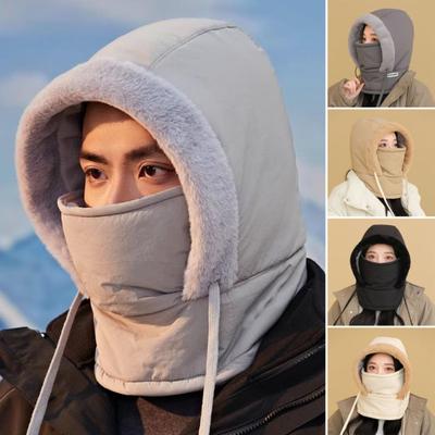 Winter Balaclavas Hat for Men Women Thick Warm Hooded Scarf Hat Fleece Drawstring Hoodie Face Cushion Ski Snow Skull Cap for Cold Weather