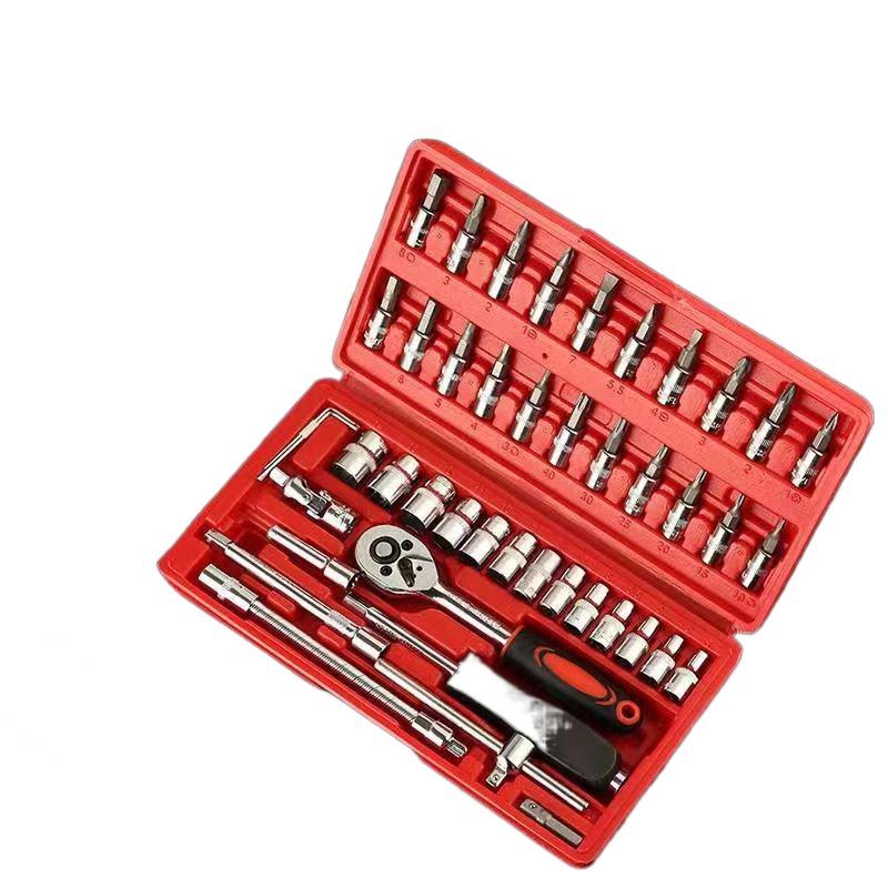 46/53pcs 1/4-Inch Car Repair Kit Tools Carbon Steel Wrench Set New Car Repair Tools  Auto Repairing