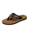 Hot Sale Summer Men Slippers Beach High Quality Brand Men Flip Flops Summer Beach Flip Flops Men Casual Trend Outdoor