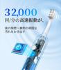 Epeios Sonic Electric 2 Brush IPX7 Best Buy of 2025 Consecutive Year in a Hall of Fame Perfect for Birthdays and Gifts Toothbrush, Heads, Waterproof,