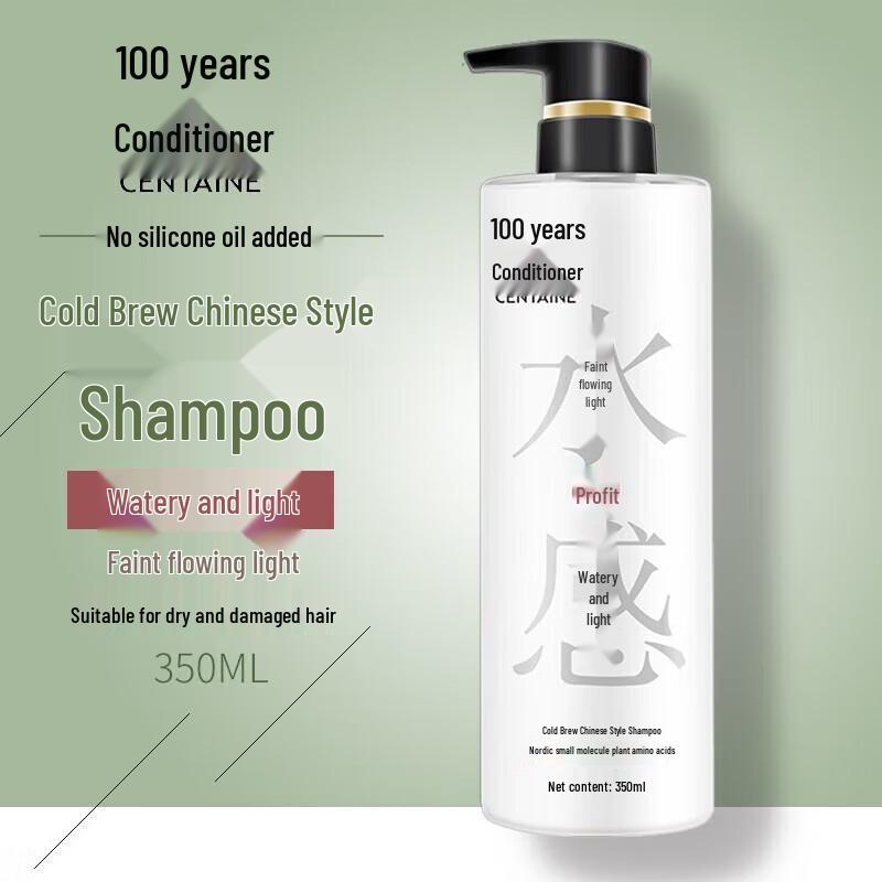 100 Years Runfa Cold Brew Shampoo