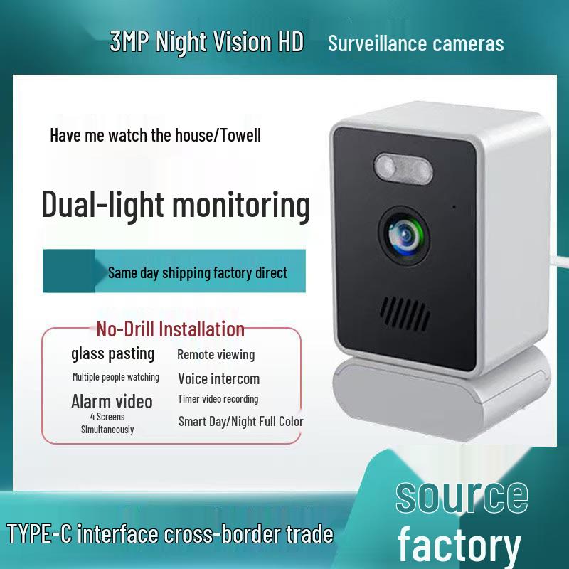 Wireless 3MP HD Glass Window Camera for Home Monitoring