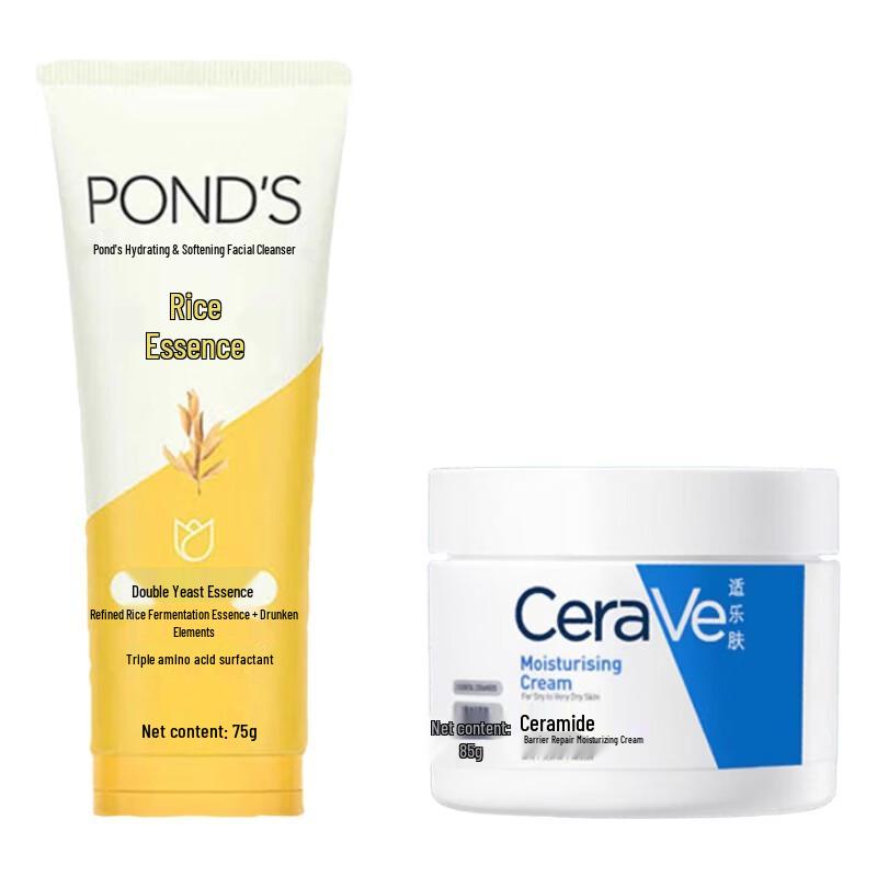 Pond's Rice Bran Cleanser & CeraVe Ceramide Cream Set
