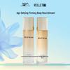 Anti-Aging & Firming Hydrating Skincare Duo