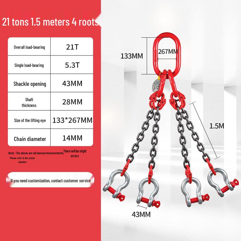 U-Shaped Bow Shackle Lifting Chain Hook with Iron Link