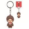 Monchhichi Friends Figure Mascot Cham