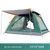 3-4 Person Rainproof Automatic Camping Tent for Beach and Outdoor Use