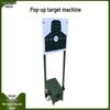 Dynamic Shooting Target System