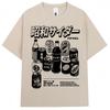 Vintage Japanischer Stil Limo 90er Anime T-Shirts Vintage Mode Harajuku Herren Damen T-Shirt Übergroß Baumwolle Rundhals Streetwear T-Shirt