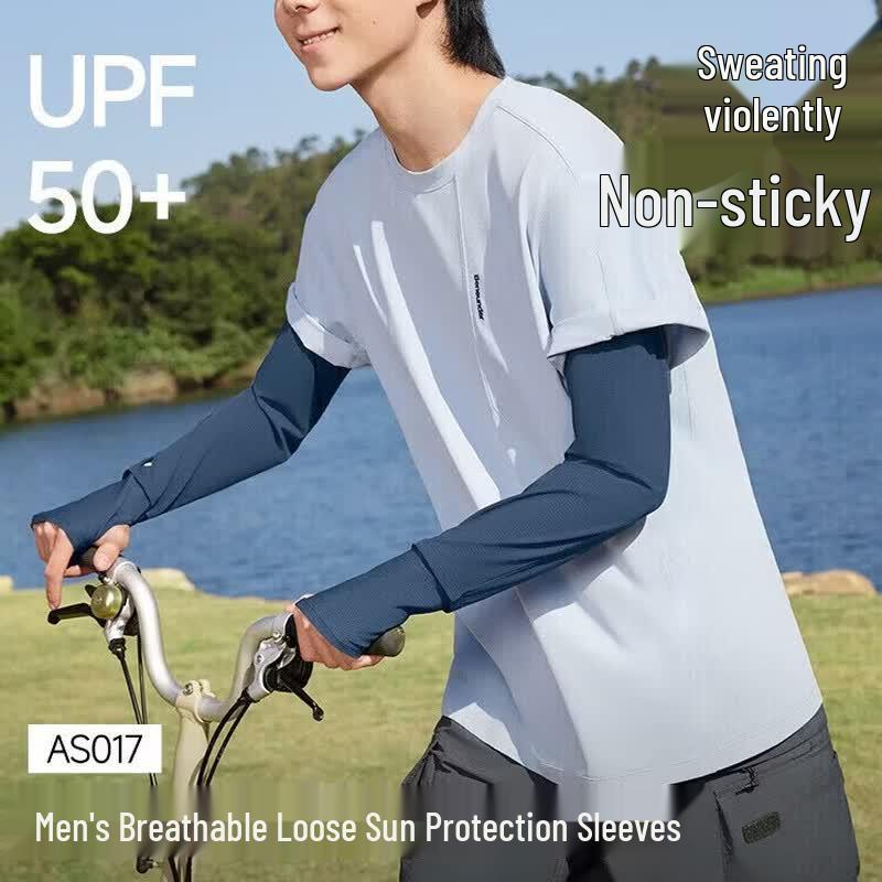 Beneunder Men s Cooling Sun Protection Arm Sleeves