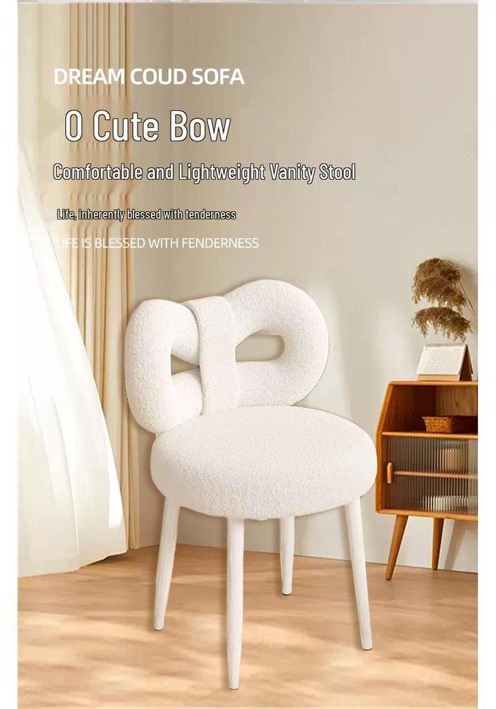 High-End Modern Minimalist Vanity Stool with Lambswool Backrest