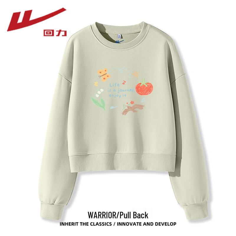 Warrior Women's 2025 Autumn Round Neck Sweatshirt