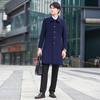 Teluoman Men's Mid-Length Wool Blend Work Overcoat