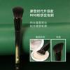 Soft Powder Brush Setting Makeup Synthetic Fiber Long Handle Travel Size Beginner Friendly M90 Foundation