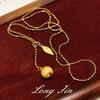 Gold Brushed Ball Necklace, High-End Fine Flash Autumn And Winter Sweater Chain, Women'S Niche Light Luxury