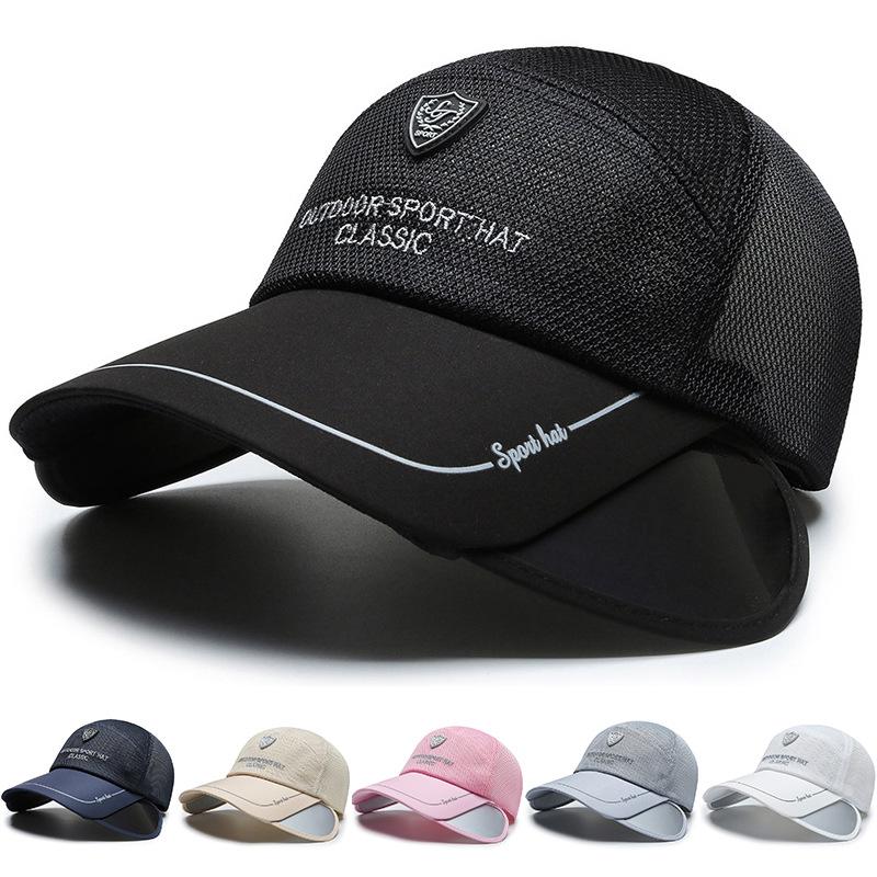 Mesh Baseball Cap with Adjustable Brim - UV Protection Breathable Unisex Outdoor Sport Hat, Classic Embroidery & Multiple Colors