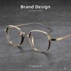 Pure Titanium Brand Design Glasses Frame Men Retro Round Prescription Eyeglasses  New Vintage Photochromic Reading Glasses