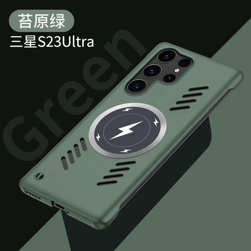 Applicable to Samsung S25Ultra borderless mobile phone case S24Ultra lightning magnetic suction note20 anti-drop protective case