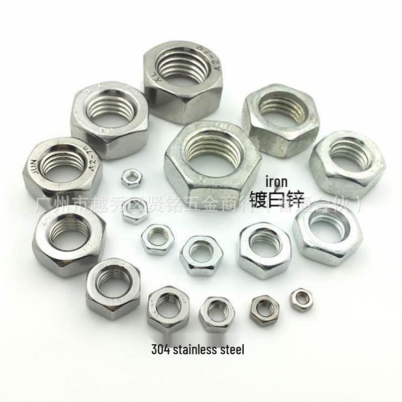 304 Stainless Steel Hex Nut DIN934, White Zinc-Plated, M3-M24