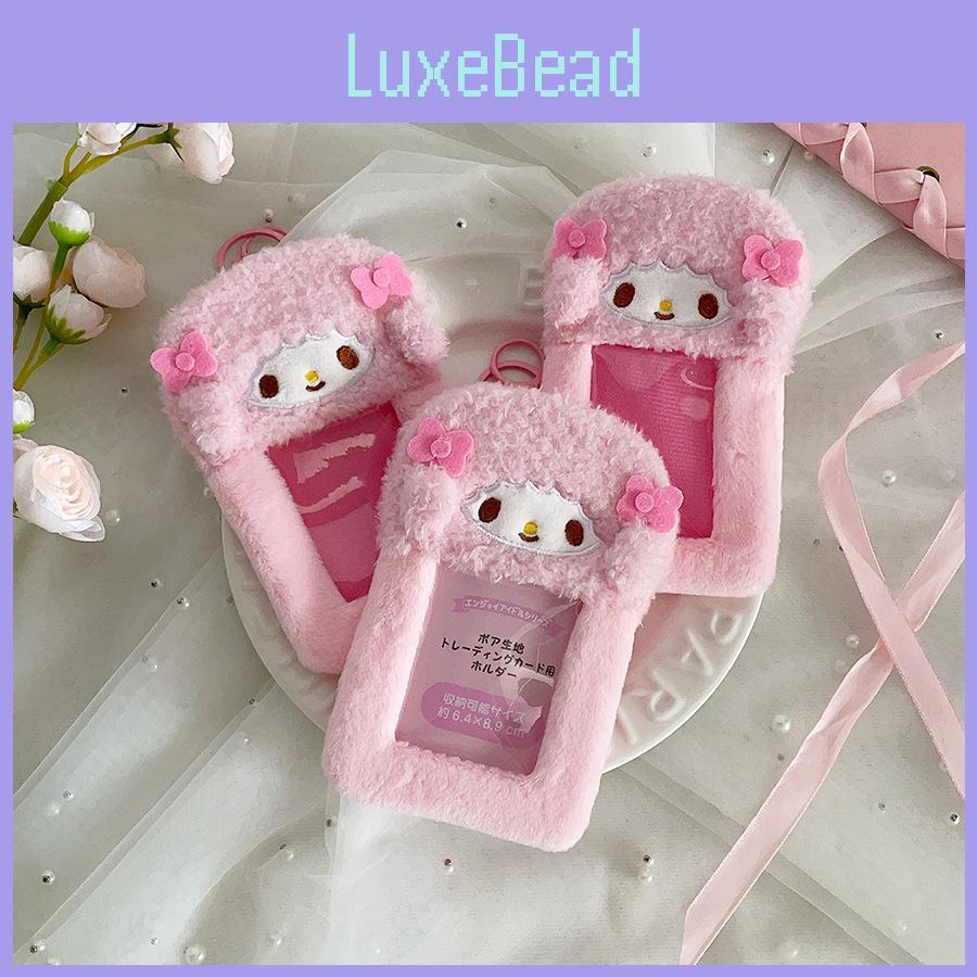 Schlüsselanhänger aus Plüschschaf mit Cartoon-Tierdesign für Schule und Geschenk