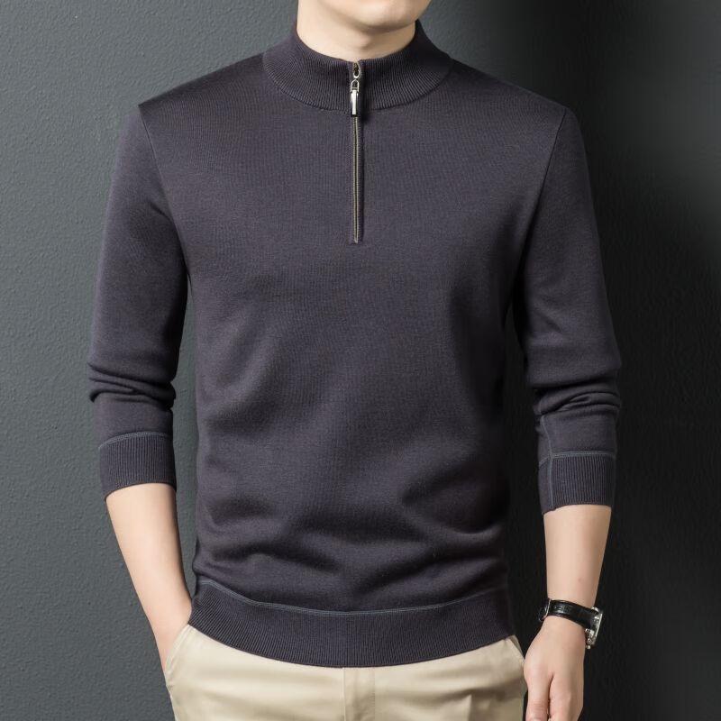 Men's Half-Zip Knitted Sweater