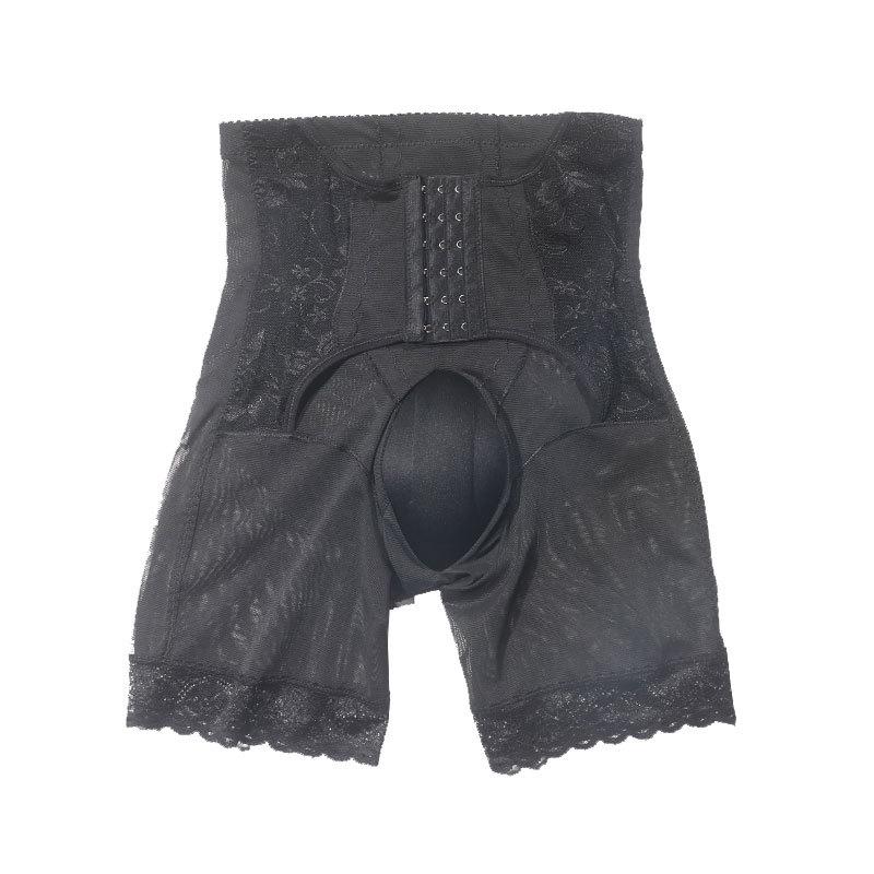 High Waist Men's Tummy Control Body-Shaping Briefs with 3D Pouch and Hip Lift