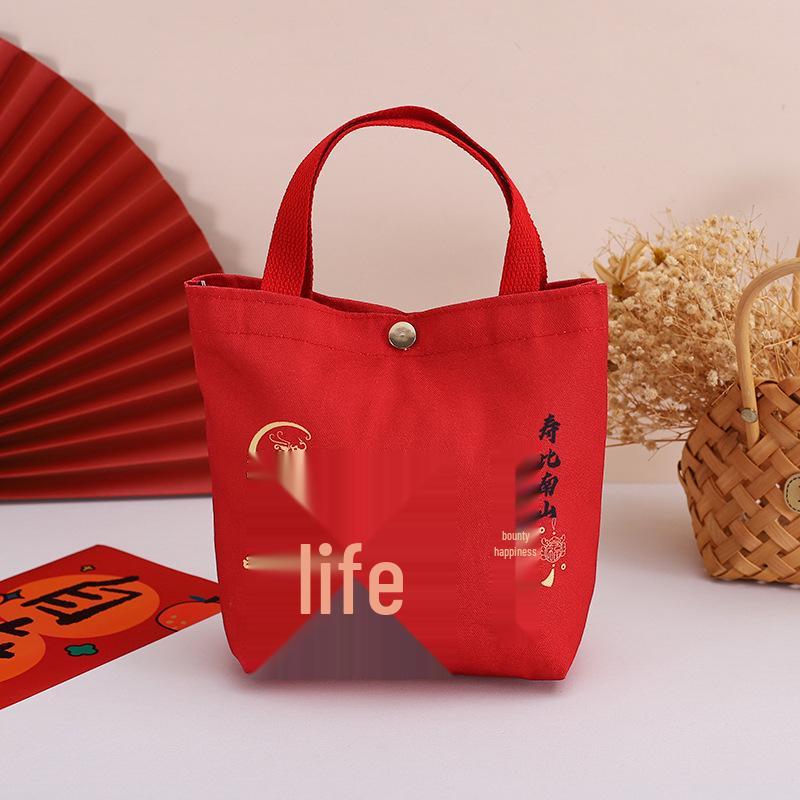 Lucky Bag Gift Box for Celebrations: Birthday, Housewarming, Anniversary, Company Event, Double Ninth Festival