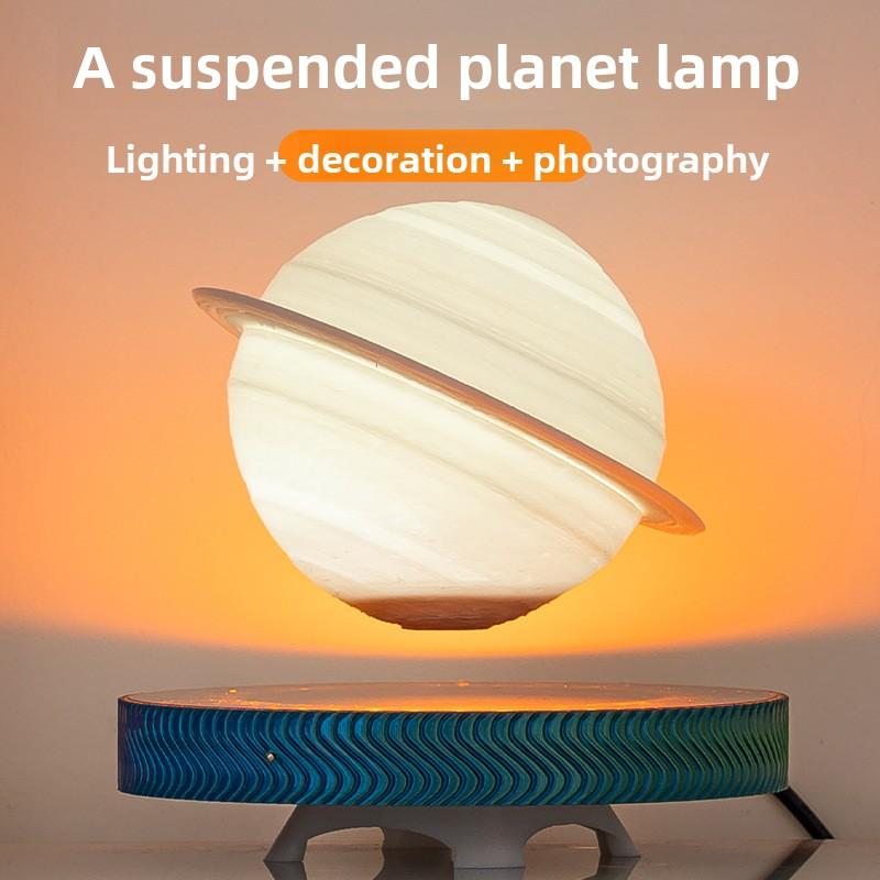 3D Levitating Saturn Lamp Floating Planet Lamp Magnetic Levitation Desk Light with Luminous Base Unique Home Decor For Office Gi