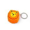 Cartoon Animals Clicker Keychain Educational Stress Relief Decompression Toy for Kids Bag Charm