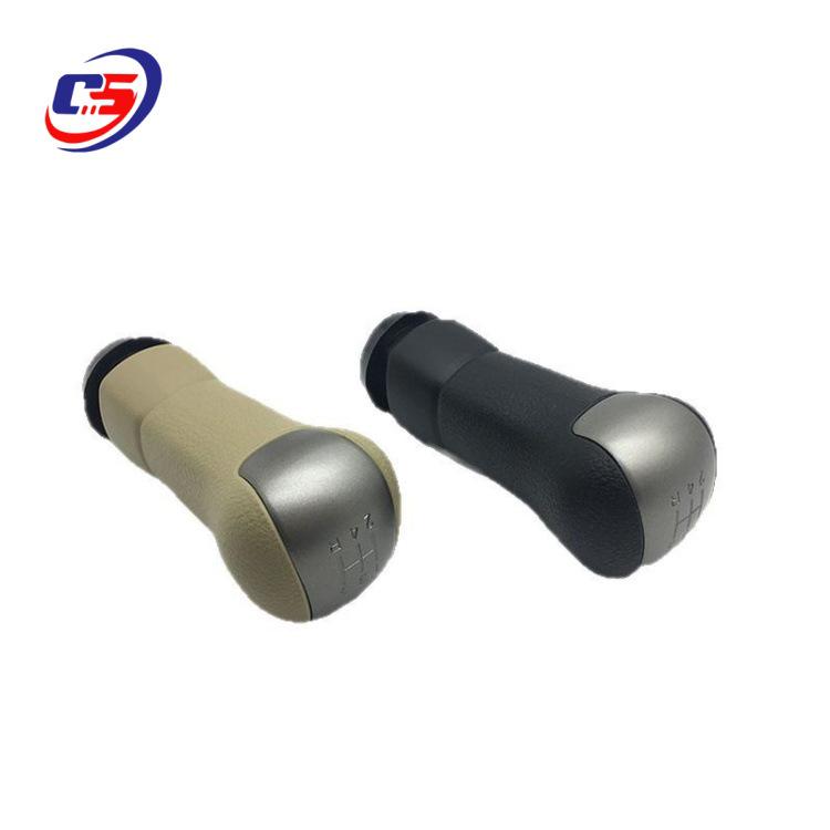 Nissan Sylphy/Tiida/Livina/Qashqai Manual Gear Shift Knob 32865-2DU0A-A125/32865-2GE0A-A125
