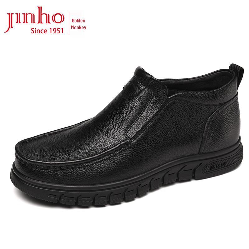 JINHOU Men s Warm Leather Slip-On Boots 42