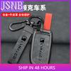 Fix Metal Exclusive All Inclusive Key Box Set For LYNK&CO 900 Z20 Z10 NFC Card Style Protective Case Key Chain