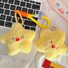 Cute Yellow Stars Plush Doll Squeak Keychain Pendant Soft Stuffed Toys Backpack Charms Girly Bag Hanging Ornaments Friends Gifts