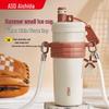 ASD 316L Stainless Steel Insulated Dual-Drink Water Bottle