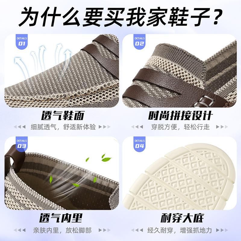 Shoes men's summer new canvas shoes British style single shoes dad shoes casual shoes