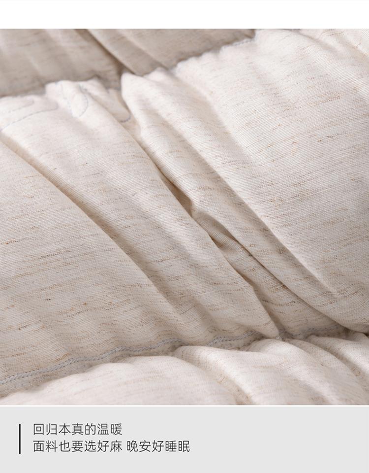 Yongyou Wan Cotton Hemp Velvet Comfortable Shaped Pillow Student Dormitory Home Bedroom Comfortable Breathable Sleeping Pillow Core