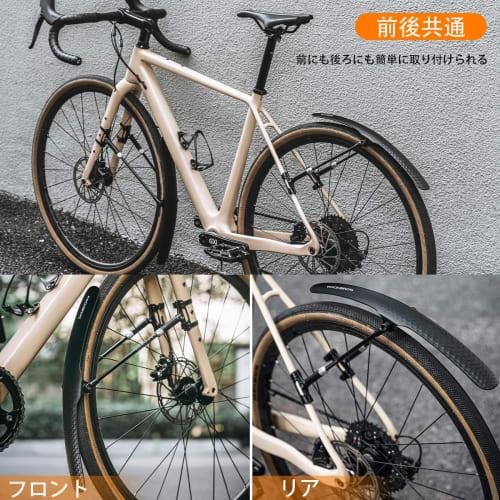 ROCKBROS Bicycle Mudguard Road Bike Fender 700c Mudguard Angle Adjustment Mudguard Front Rear Lightweight Durable Easy To Install Flexible PP Material