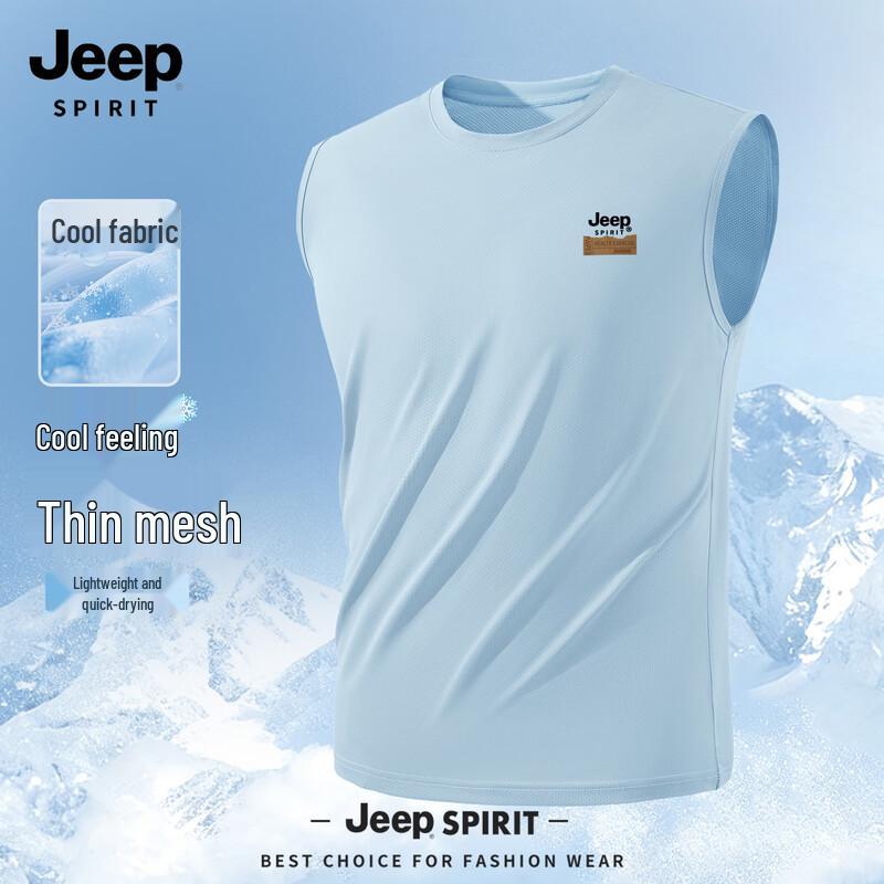 

Мужская безрукавка JEEP SPIRIT из ледяного шелка, быстросохнущая L
