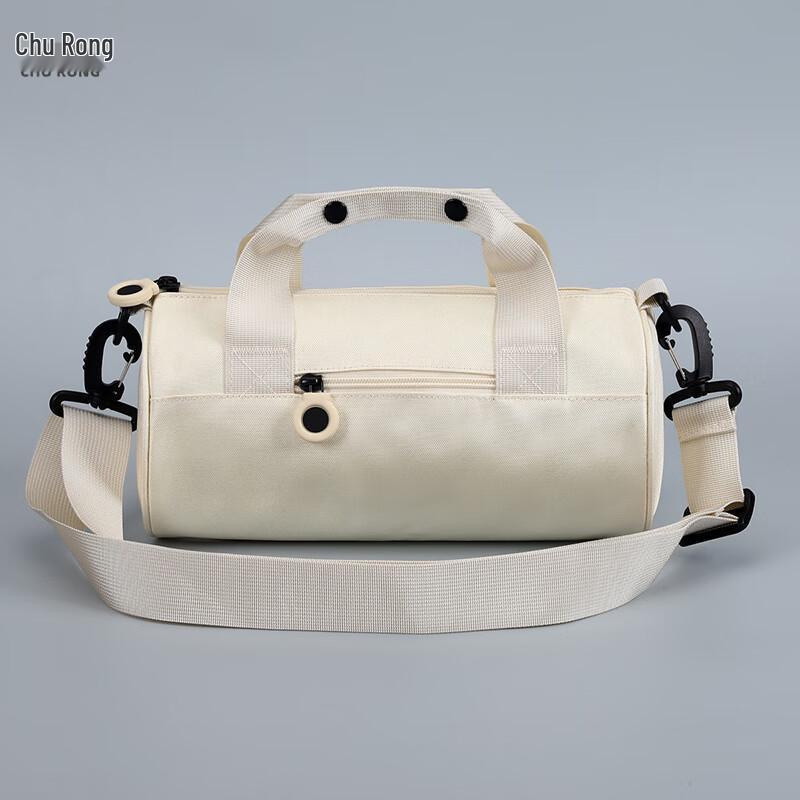 Chu Rong Lightweight Casual Shoulder Travel Bag