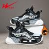 Classmates Boys and Girls Autumn and Winter Warm Basketball Shoes Children's Velvet Sports Shoes