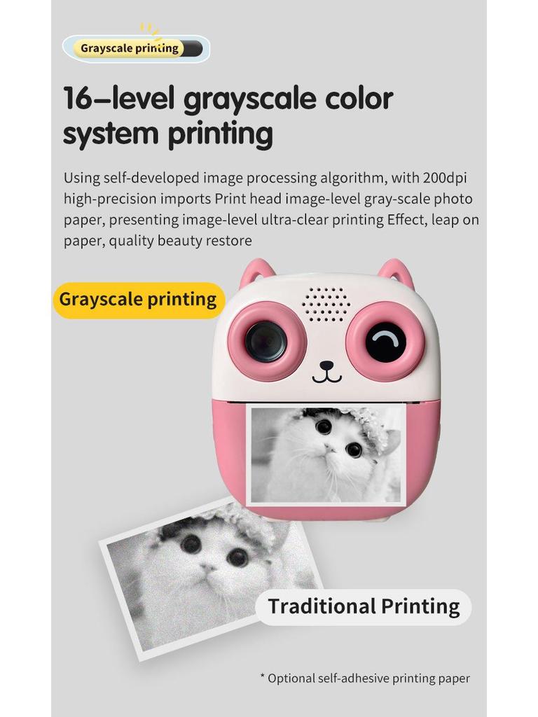 Kids' Instant Camera: 2.4-inch HD Screen, Digital SLR