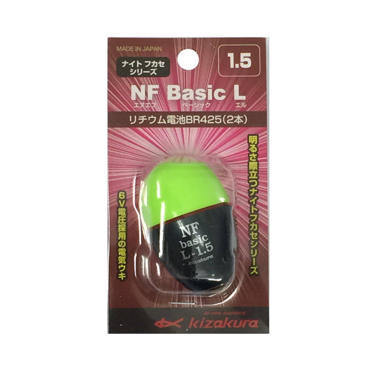 

Kizakura NF Series NF Basic L Зеленый 1.5