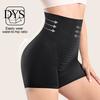 Shapewear Unterwäsche – Formende Höschen & Miederslips