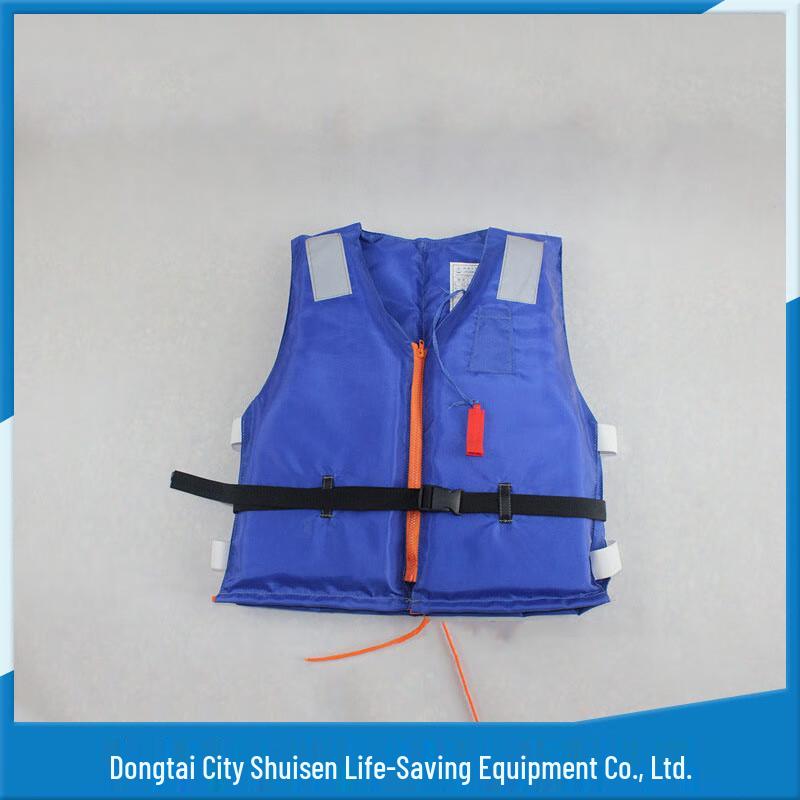 Shuimsen Inflatable Life Vest