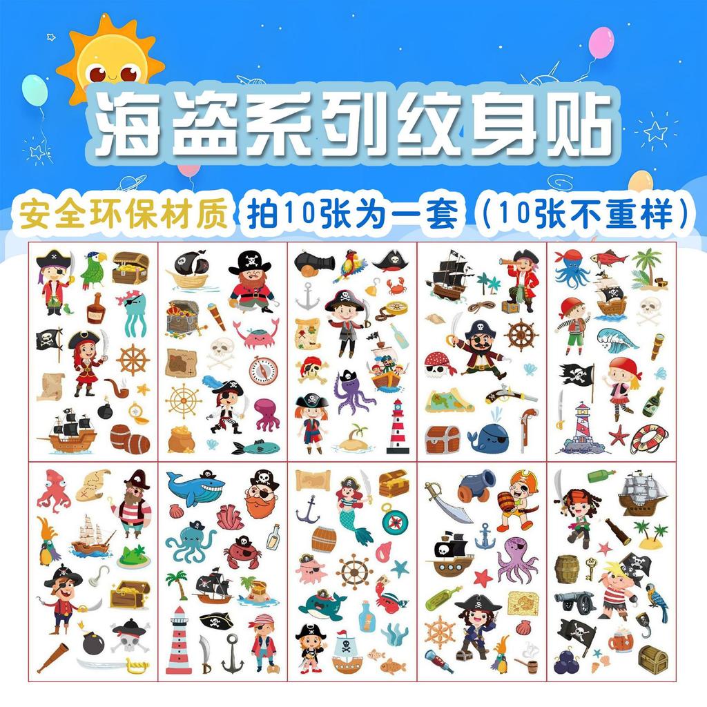 Halloween Party Kids Dress Up Tattoo Stickers Cartoon Waterproof Temporary Stickers Holiday Gifts Face Stickers