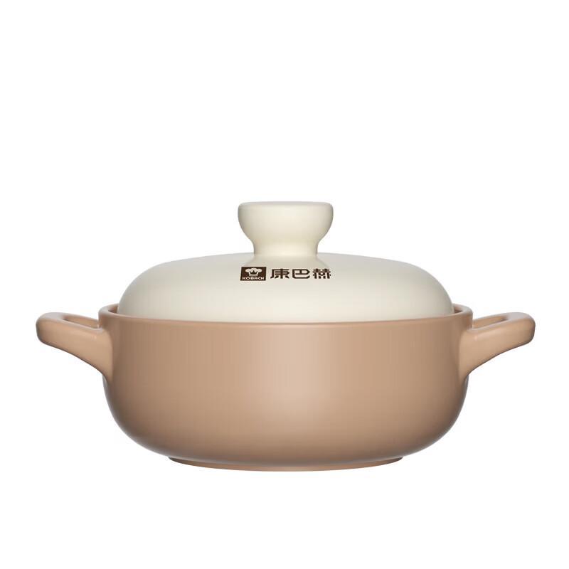 Kangbach Różowy Króliczek Ceramiczne Naczynie Żaroodporne