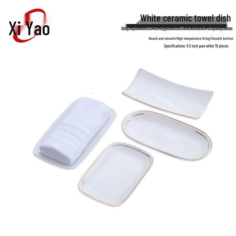 Xiyao White Ceramic Napkin/Towel Dishes
