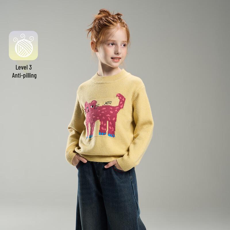 Montagut Girls  Winter Cat Jacquard Pullover Sweater 160