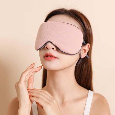 Double-Sided Ice Silk Light-Blocking Eye Mask - Breathable, Traceless, Cool & Soft for Travel