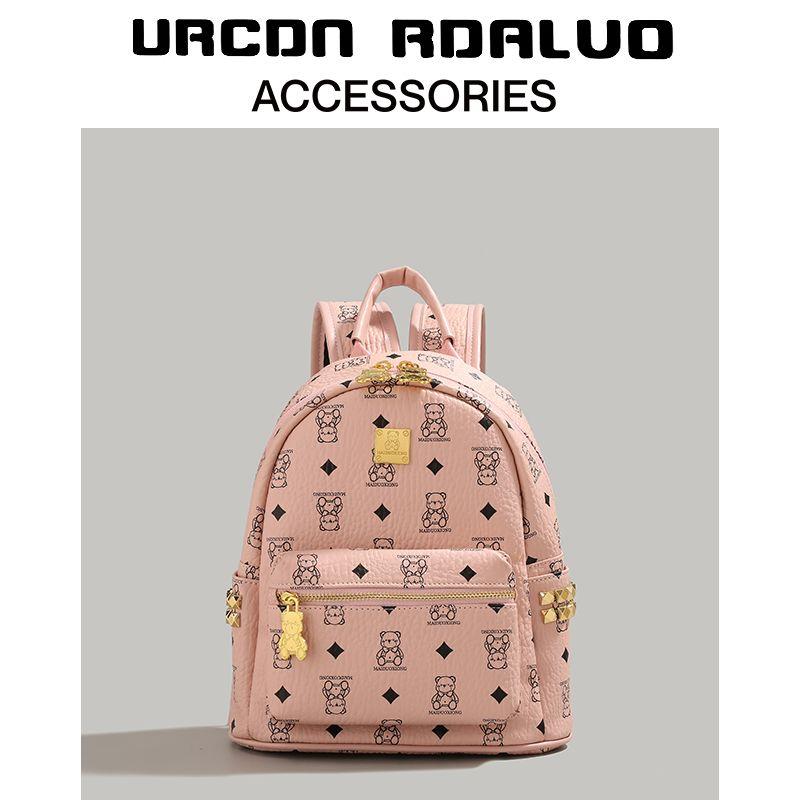 

Ur College Student Class Female Cute Print Backpack Bags Pink Medium